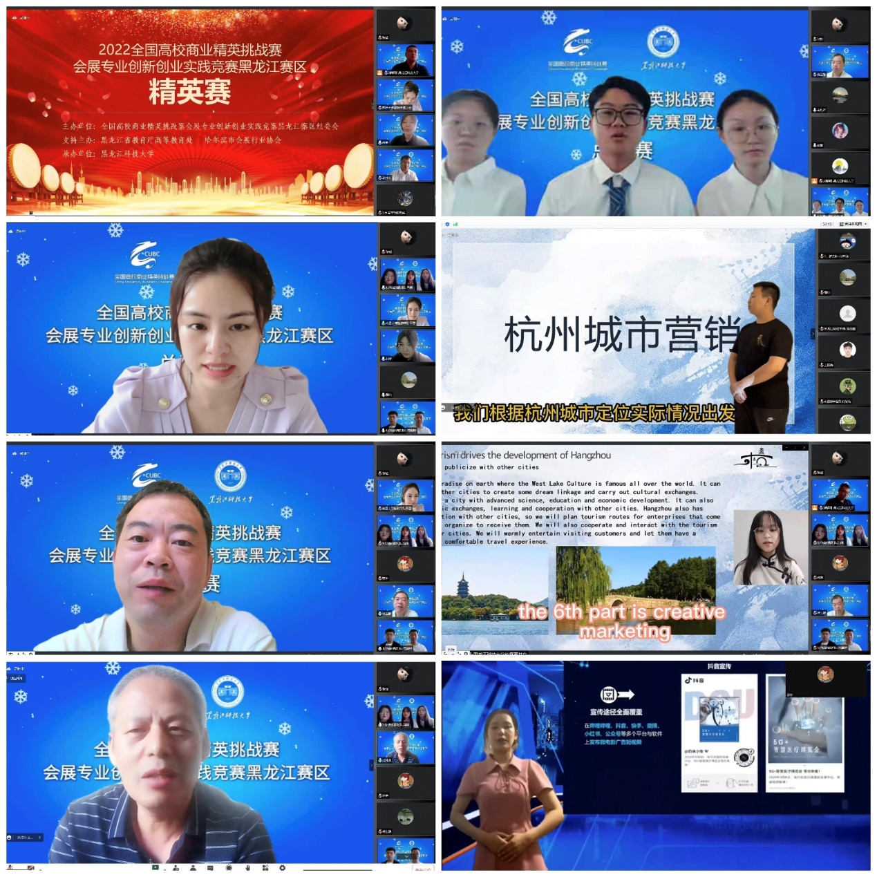 图形用户界面描述已自动生成