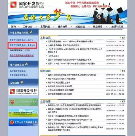 说明: C:\Users\ADMINI~1\AppData\Local\Temp\WeChat Files\a3b44e7550bf25d23a9498f070ddbe90.jpg