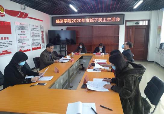 微信图片_20210112161136