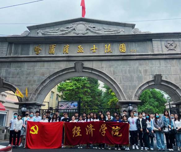 719cecc784ae12952e282259a01902a9