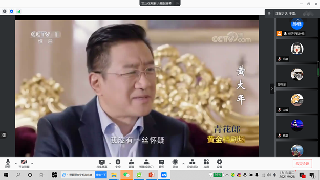 92cc41330c763af76235e3ab98b6bf8